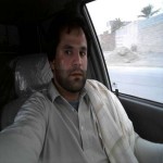 تصویر پروفایل امید