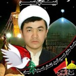 تصویر پروفایل سیف الله