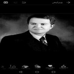 تصویر پروفایل بهنام