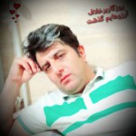تصویر پروفایل محمد