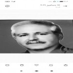 تصویر کاربر با کد 611174