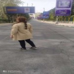 تصویر پروفایل الناز