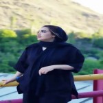 تصویر پروفایل الهام