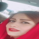 تصویر پروفایل الناز