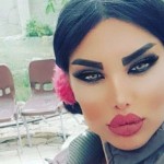 تصویر پروفایل عاطفه