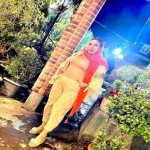 تصویر پروفایل نگین