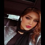 تصویر پروفایل مژگان