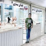 تصویر پروفایل سامان