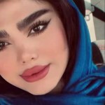 تصویر پروفایل فاطمه