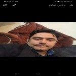 تصویر پروفایل سجاد