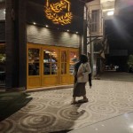 تصویر پروفایل بدون نام
