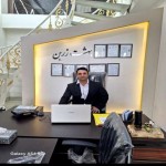 تصویر پروفایل امیر