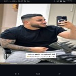 تصویر پروفایل امیر