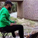 تصویر پروفایل اریو