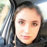 تصویر پروفایل الهام