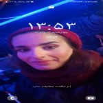 تصویر پروفایل ستاره