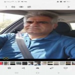 تصویر پروفایل امیر