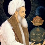 تصویر معینی کرمانشاهی